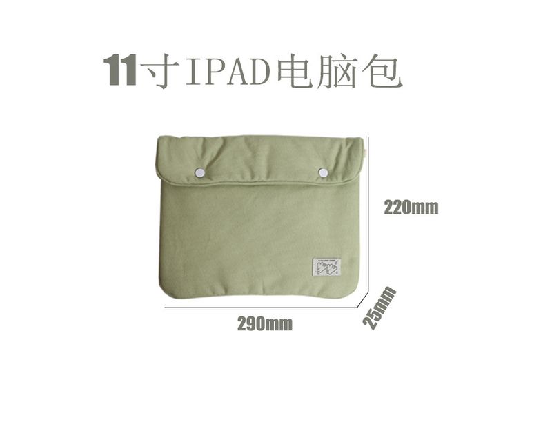Solid Color Simple Student Storage Large Capacity Canvas Laptop For Women 14inch 13inch Pro 411inch IPad Tablet Bag_voghion.com