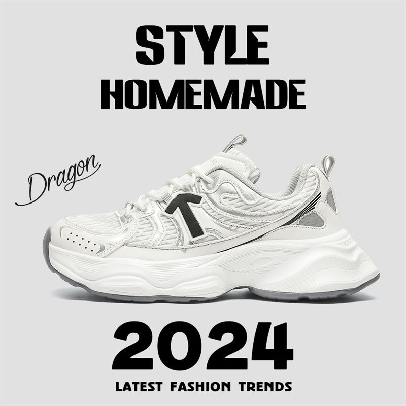 Men 2024 Spring Small White Couple Mesh Surface Breathable Casual Thick Sole Increase Sports Shoes For Men And Women_voghion.com