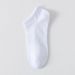 2025e Plus Men's Short Cotton Summer Thin Breathable Deodorant Sweat-Absorbing Seamless Mesh Large Size White Boat Socks_voghion.com