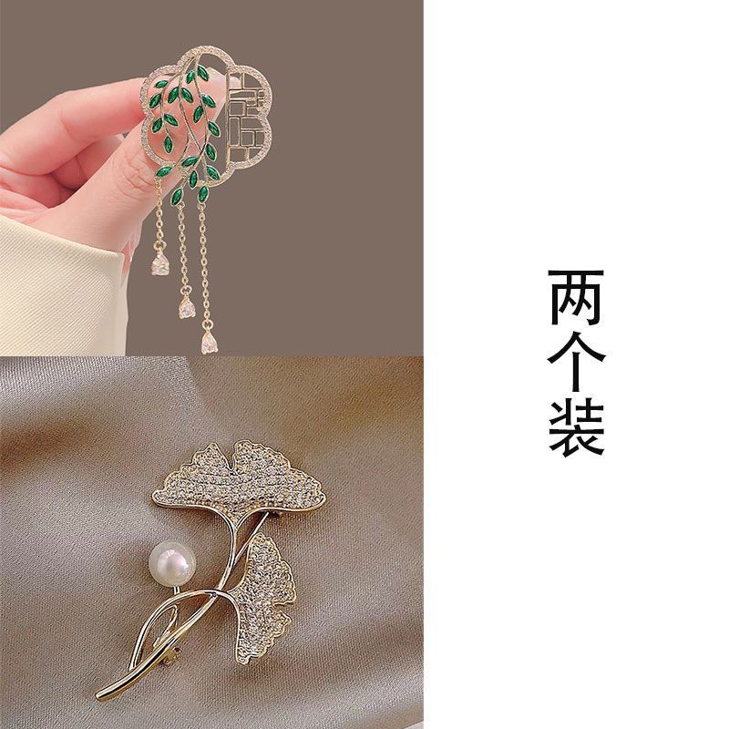 Retro New Brooch Temperament Fringed Corsage High-end Antique Hanfu Cheongsam Pin Exquisite Suit Accessories_voghion.com