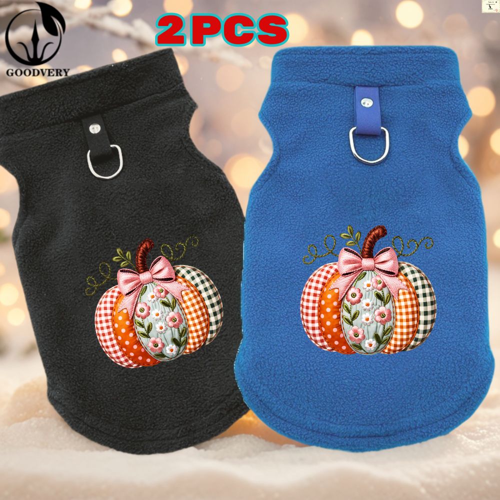 Felpe con cappuccio in stile Halloween a forma di canguro, 2 pezzi, mantengono il tuo animale domestico al caldo in autunno e inverno. Include una tasca posteriore, ideale per passeggiate e avventure._voghion.com