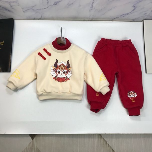 2023 Winter Double Layer Collar Button Pattern Dragon New Year Thickened Velvet Suit_voghion.com