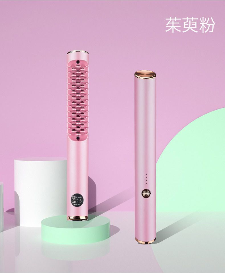 Dual-use Straightener And Curler Adjustable Temperature Straightening Comb Fast Heating Short Hair Non-damaging Portable_voghion.com
