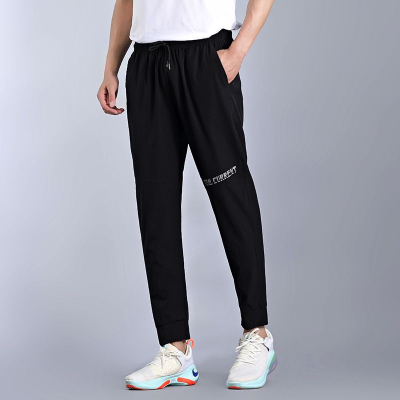 Autumn And Winter New Men's Sports Trousers Casual Slim-fit Sweatpants Fitness Running Quick-drying Leggings_voghion.com