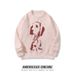 Men's Retro Streetwear Sweater With Embroidered Puppy Design - Soft Knit Crewneck Pullover For Casual Fall Outfits_voghion.com