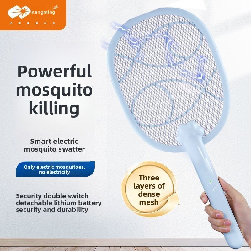 Kangming New Electric USB Rechargeable Powerful Household Bedroom Dormitory Outdoor LED Automatic Mosquito Trap Fly_voghion.com