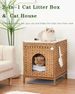 Cat Litter Box Enclosure Hidden Litter Box Furniture With Metal Heightened Feet, Rattan Handwoven Cat House With Litter Mat, Hidden Litter Box Furni_voghion.com