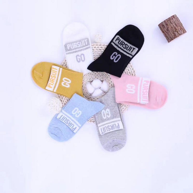 Gemittlech, moudesch, gutt ausgesinn a personaliséiert Socken_voghion.com