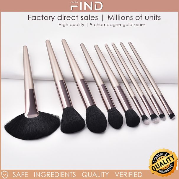 FINDCOLOR 9 champagne professionelt makeup børstesæt rejsesæt af høj kvalitet_voghion.com