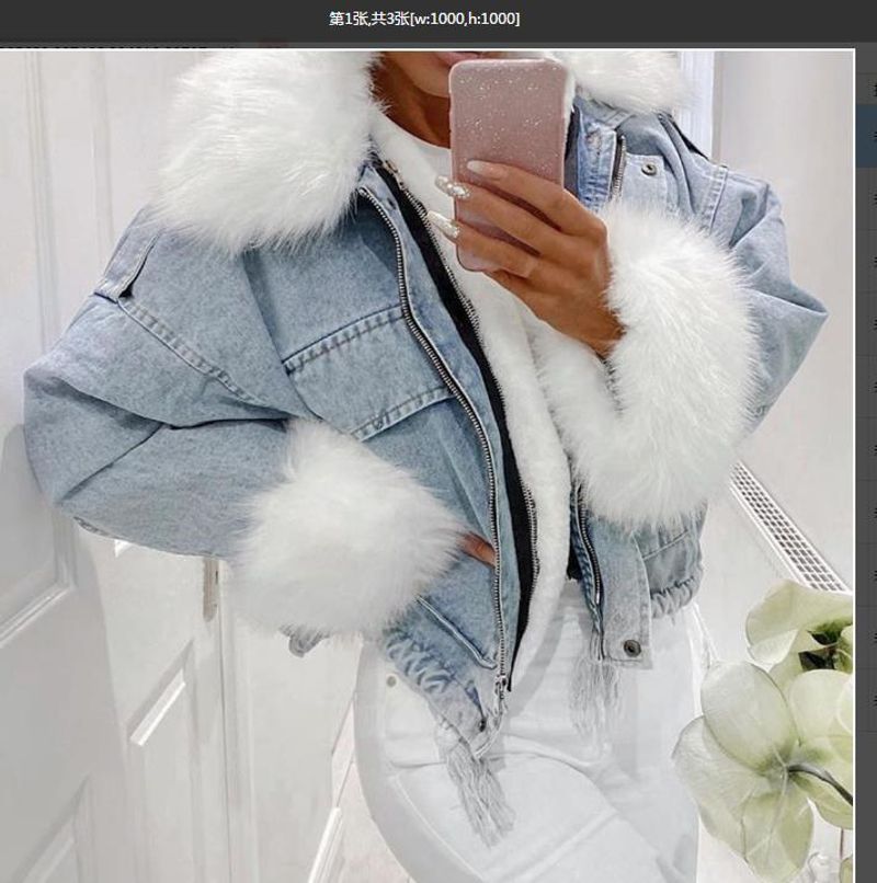 Veste courte en fourrure pour femme en jean blanc délavé_voghion.com