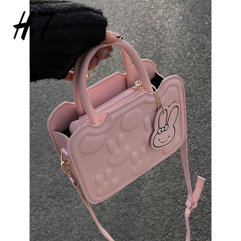 H7 Cute Pink 2023 Nuova borsa versatile piccola quadrata per biscotti, borsa a tracolla singola con tracolla per le donne_voghion.com