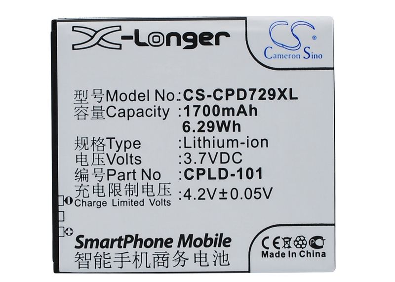 1700mAh Battery - CS-CPD729XL / Li-ion / Volts: 3.7_voghion.com