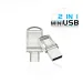 3.0 Flash Bellek 128 GB TİP-C Düğün Hediyesi Belleği 64 GB Mini USB Bellek 32 GB Yüksek Hızlı USB Bellek 16 GB 8 GB_voghion.com
