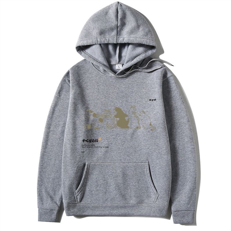 Longitudinal Herren Fun Cat Meow Sweatshirt Neue Modemarke INS Lose Rundhals Sweatshirt Original Su Style Paar_voghion.com