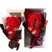 Festliche Geschenke Weihnachten 21 Rosen Seifenblumen Geschenkbox Seifenstrauß Valentinstag Weihnachtsgeschenk Geburtstagsgeschenk_voghion.com