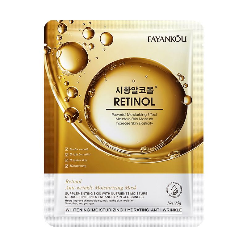 Maschera idratante antirughe al retinolo FAYANKOU, idratante e rassodante, adatta per pelli secche e anti-invecchiamento_voghion.com