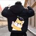 Cotton winter Korean style trend with plush and thick bread, loose cotton padded jacket, men's outerwear, size 12_voghion.com