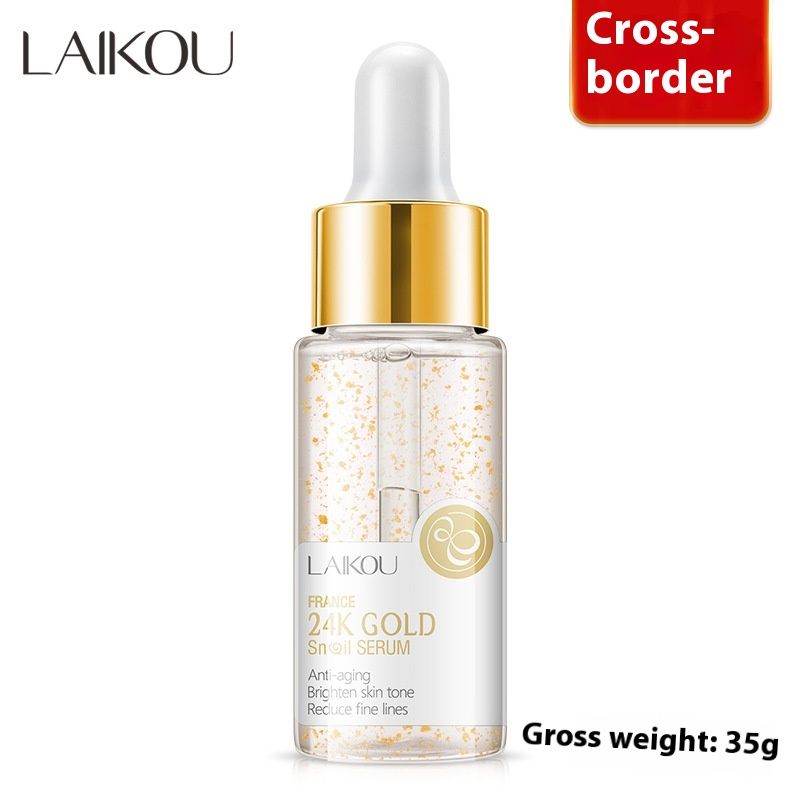 Racome Eight Color Hialuronato de Sódio Flor de Cerejeira Nicotinamida VC Essência de Caracol Produto para Cuidados com a Pele_voghion.com
