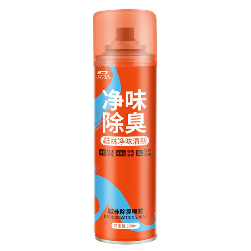 Spray desodorizante para sapatos e meias com aroma de laranja fresca – elimina odores, mata bactérias e proporciona frescor duradouro para sapatos, tênis e armários (380 ml)_voghion.com