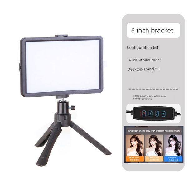 Voor anker Speciaal nekpatroon Gezichtsoogbescherming Schoonheidsvullicht_voghion.com