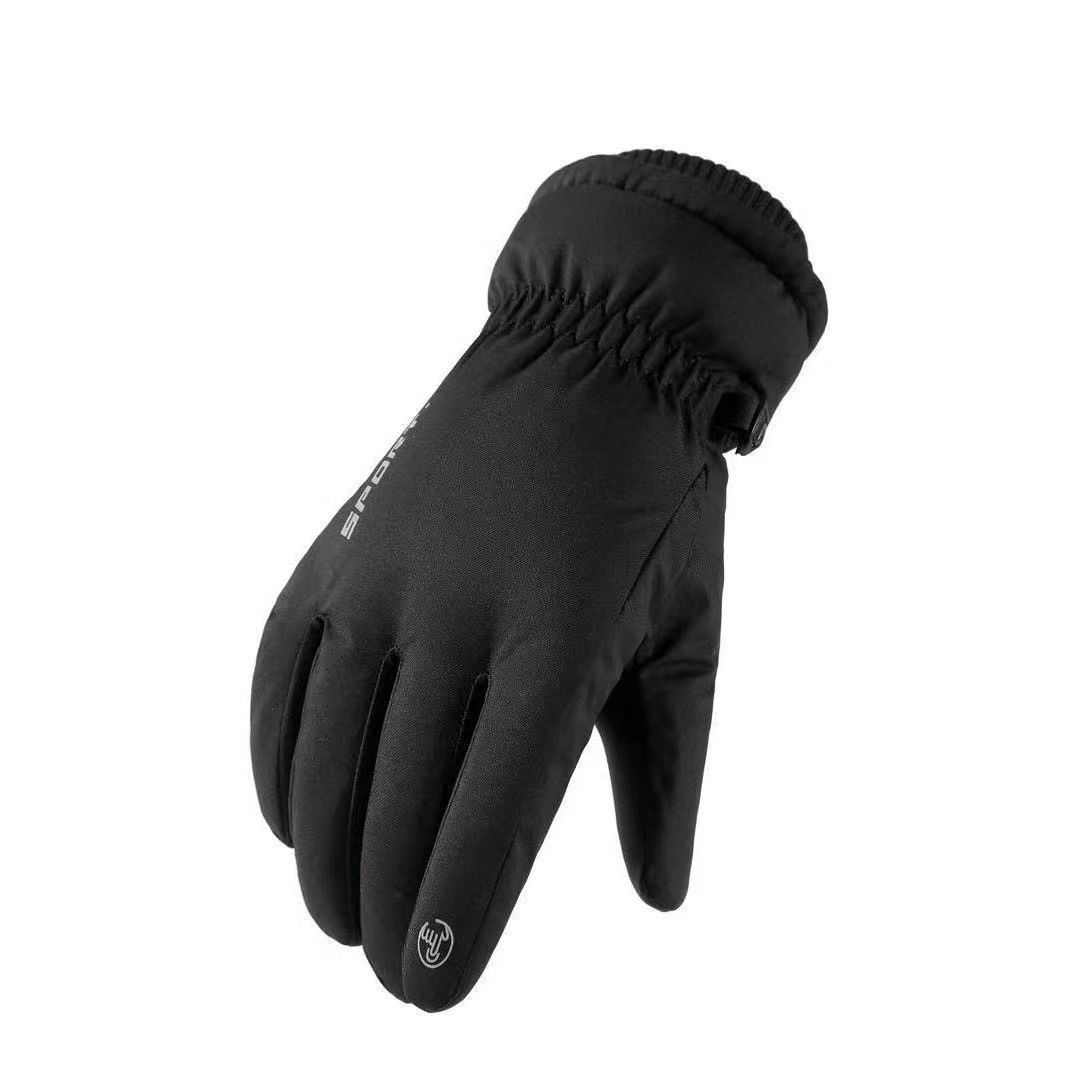 Cycling Ski And Women, Electric Bike Outdoor Waterproof Windproof Touchscreen Fleece Lined Warm Gloves For Men_voghion.com