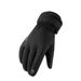 Cycling Ski And Women, Electric Bike Outdoor Waterproof Windproof Touchscreen Fleece Lined Warm Gloves For Men_voghion.com