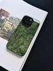 Unbeatable Quality Cang Jade Emerald Yarn Xi Original Chinese Soft Glass Mobile Phone Shell For IPhone Niche Style Fancy Iphone16promax_voghion.com