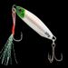 Shark Skimmer|Iron Long Casting Double Hook Iron Plate Lead Fish Lure Metal Slow Jigging Mackerel Sea Fishing Bait_voghion.com