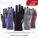 Guanti touch screen caldi e resistenti al freddo per autunno e inverno, guanti antiscivolo in maglia di velluto allargati da uomo e da donna_voghion.com