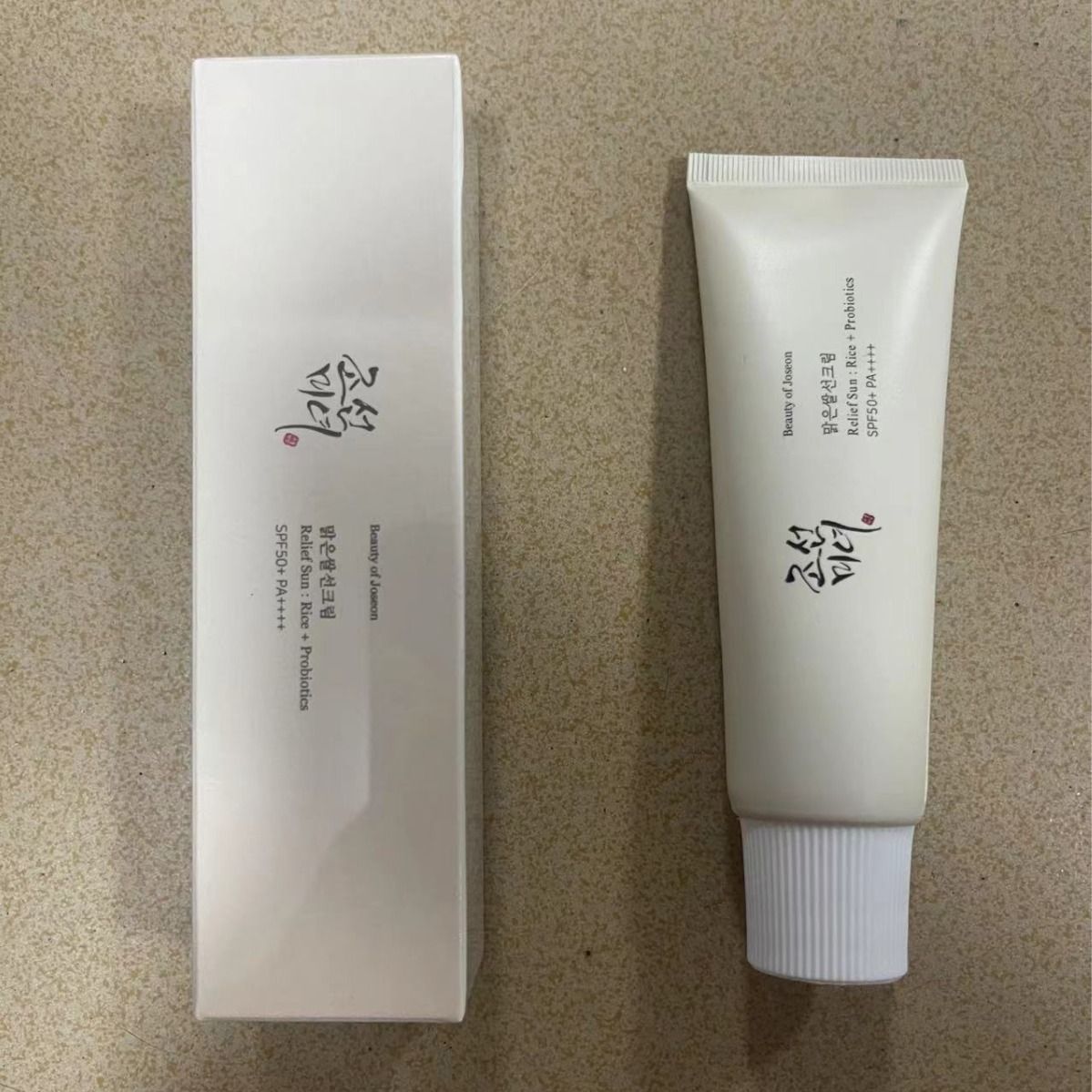 Κορεάτικη Ομορφιά Αναζωογονητική Ενυδατική Μη Λιπαρή Κρέμα Προσώπου για Λευκαντική Επιδερμίδα κατά της UV_voghion.com