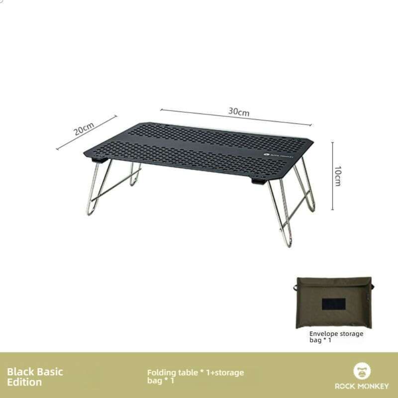 【 4113 People Collection 】 Rock Monkey Lightweight Camping Aluminum Alloy Small Board Mini Folding Portable Tea Coffee_voghion.com