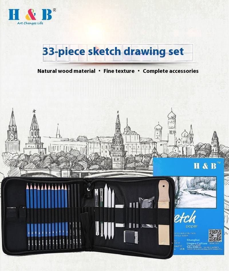 Coffret de 33 crayons à dessin H&B pour débutants - Kit de dessin professionnel avec crayons graphite HB, fusains, estompes et étui en nylon_voghion.com