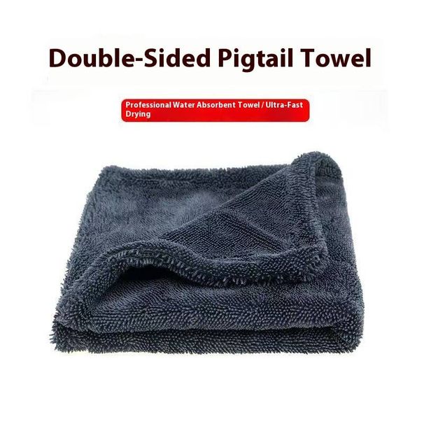 Hochwertiges, zweilagiges Autopflegetuch – Super saugfähiges, fusselfreies, kratzfestes Mikrofasertuch zum Reinigen, Polieren und Wachsen von Autos_voghion.com