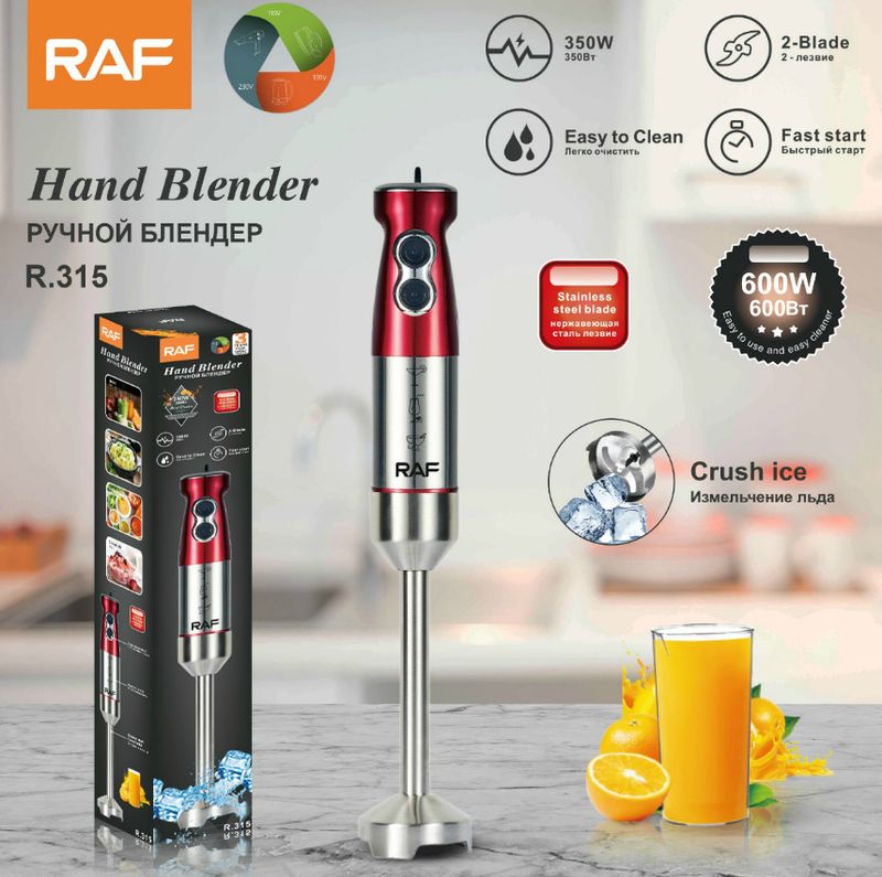 European standard fruit juicer, food processor, stainless steel electric mixer, single stick kitchen appliance_voghion.com