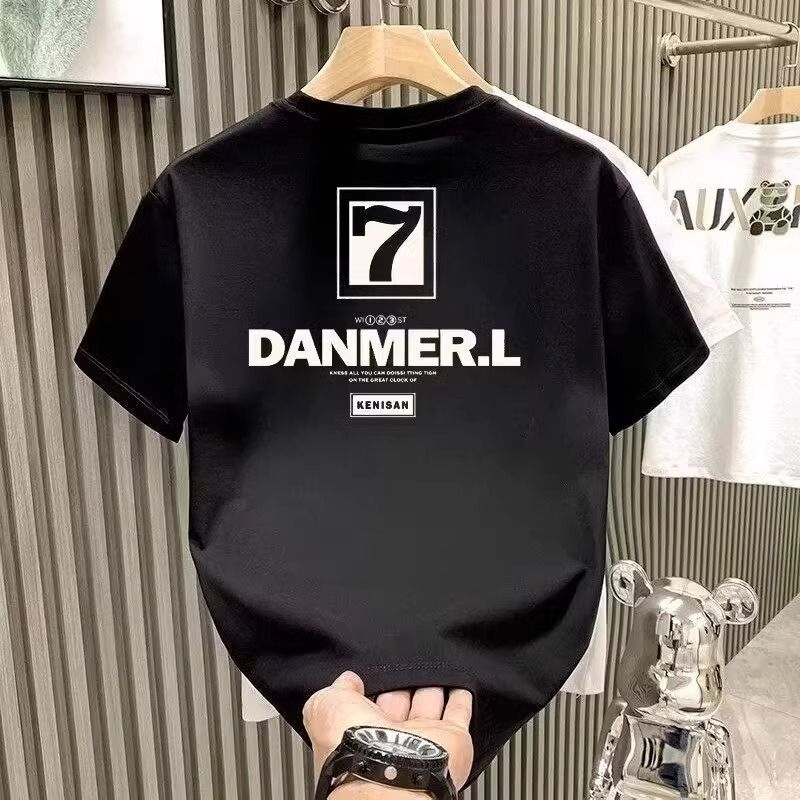 Maglietta a maniche corte alla moda per uomo, stile coreano, alla moda, casual, giovanile, a mezza manica, versatile._voghion.com