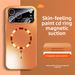 Magnetic Phone Case For For Iphone 17 Pro Max 16 15 14 PC Shockproof Protective Cover With Full Camera Lens_voghion.com