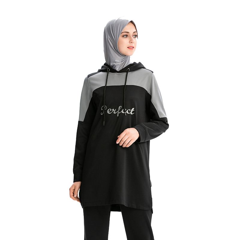 ​​Modest Muslim Women's Hooded Sportswear Top - Breathable Long Sleeve Loose Fit Athletic Hoodie For Women​​_voghion.com