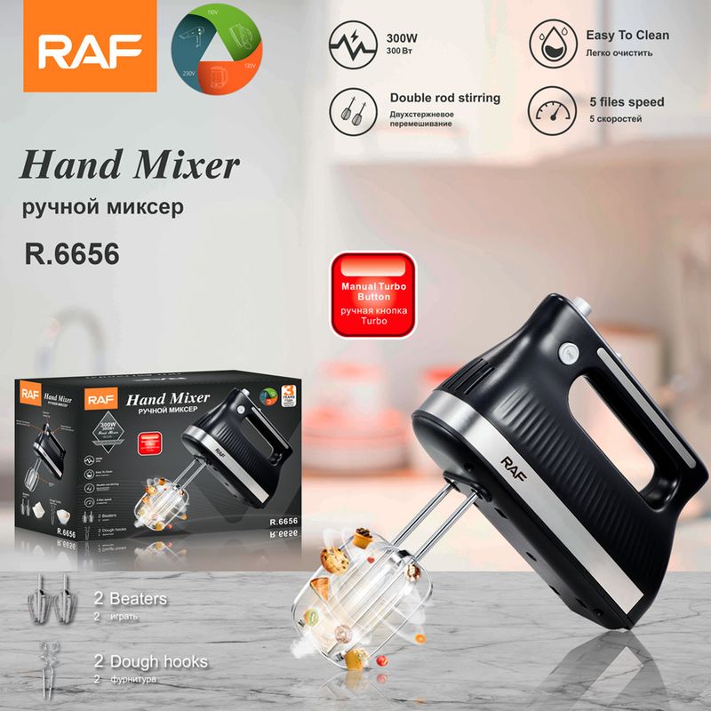 RAF Europäischen Standard Elektrische Haushalts Backen Kleine Kuchen Mixer Automatische Schneebesen_voghion.com
