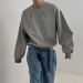 Round Neck Silhouette Design, Long Sleeved Sweatshirt, Men's Casual Loose Fitting Pullover, Niche Top_voghion.com