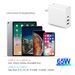65 W TYPE-C USB-C Power Adapter PD60 W 45 W QC3.0 Ładowarka Do Laptopa USB-C MacBook Pro/Air iPad Pro 12 W Do Samsung iPhone 2M Kabel_voghion.com