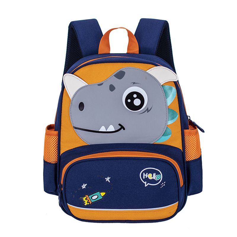 Rucsac de mare capacitate pentru copii, desene animate, grădiniță, școală primară, drăguț, cu cerb, ușor și simplu, pentru bărbați și femei_voghion.com