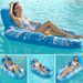 Aufblasbarer Loungesessel mit Blattmuster – 3-in-1-Pool-Schwimmfloß mit Getränkehalter, tragbare Luftmatratze (schnell aufblasend, strapazierfähiges PVC)_voghion.com