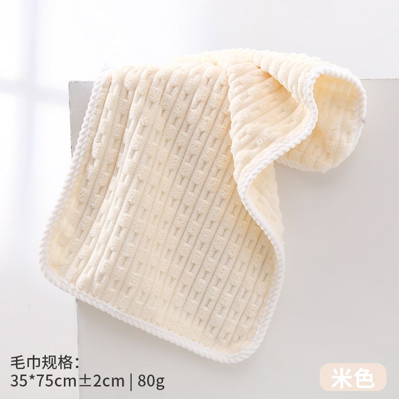 Dünnes Handtuch aus Korallenvlies für den Sommer, Haushalts-Gesichtswaschtuch, weiches, wasserabsorbierendes, fusselfreies Gesichtstuch_voghion.com