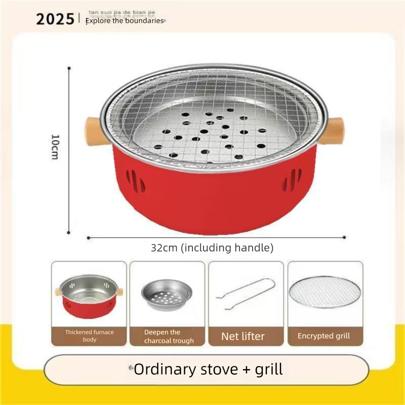 Barbecue per famiglie all'aperto, rotondo, in stile giapponese, portatile, set completo per preparare il tè, barbecue, griglia, buono_voghion.com