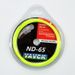Badminton string ND65 /95 racket string training durable racket string high pound string team hall string_voghion.com