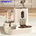 Distributore di cibo per gatti 2 in 1, acqua e cibo integrati, distributore di cibo e acqua per gatti completamente automatico, simpatico distributore di acqua_voghion.com