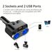 5 In 1 Lighters Socket Two Port Power Adapter 12V/24V Dual USB Fast Charge + Type-C Car Charger With Independent Switch_voghion.com