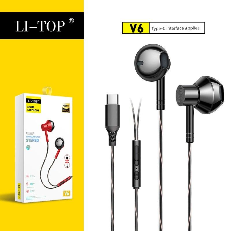 V6 In-Ear Type-C Full Metal Heavy Bass Android Smart Controller Audio With Mic And Wired Headset Wholesale_voghion.com