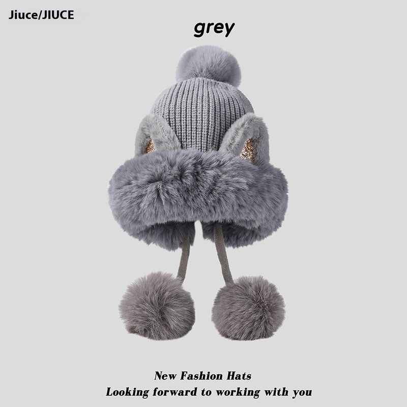 Knitted Hat Female Winter Cartoon Sequins Cat's Ears (steamed Cat-ear Shaped Bread) Wool Ball Wool Hat Plush Thickened Wool Collar Warm Hat_voghion.com