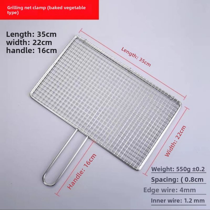 Stainless Steel Fish Barbecue Outdoor Grilling Leek Tongs Mesh Grill Grate Thickened Version_voghion.com